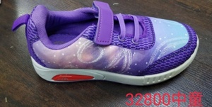 Scarpe sportive per bambini con stampa galattica viola, chiusura in velcro e suola in gomma per il gioco attivo - Product Image 3