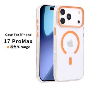 <span class=keywords><strong>Coque</strong></span> de téléphone magnétique <span class=keywords><strong>transparente</strong></span> HD de luxe, très vendue, pour <span class=keywords><strong>iPhone</strong></span> 17 Pro Max 15 14 13 12 16 <span class=keywords><strong>11</strong></span> - Product Image 1