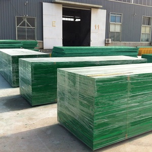 ตะแกรงระบายน้ำ FRP ความแข็งแรงสูง - Product Image 2