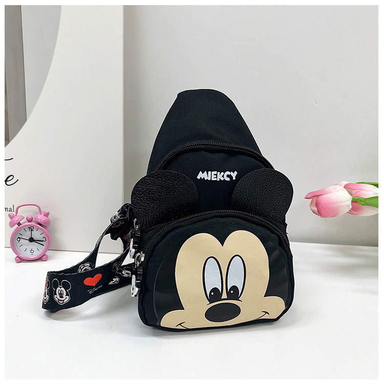 Mickey Black
