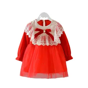 Hao Baby Girls Palace Princess Dress Cute Western Style Baby One Year Old Dress Skirt Infant Hundred Days Skirt