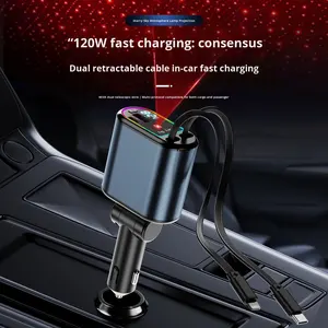Adaptateur de charge rapide Starry Sky C9 Top Fast 120W avec câble rétractable 1 à 4, affichage numérique multifonctionnel, nouveau chargeur de voiture - Product Image 4