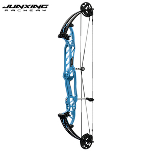 Junxing Stratosphere Competitive Archery Compound <b>Bow</b> Set Professional Hunting 24.5-28 Inches H20, H20 Hunting Archery Set H20, - Product Image 4