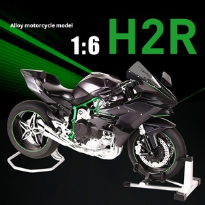 Modelo a Escala 1/6 de Metal HY-M6 KMM <span class=keywords><strong>Highway</strong></span> <span class=keywords><strong>Racer</strong></span>, Motocicleta Kawasaki H2R con Batería de Litio de 110V, Regalo para Adultos y Niños - Product Image 5