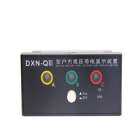 Dispositif d'affichage de charge pour appareillage haute tension Lyhc DXN-Q, capteur d'affichage en direct universel AC/DC pour panneau électrique d'armoire intérieure