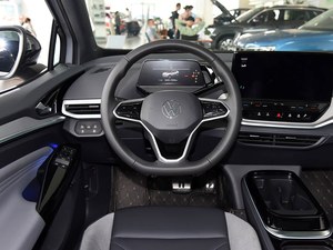 Nouveau SUV Familial Électrique Urbain V-W ID.4 CROZZ, Élégant, Compact, <span class=keywords><strong>5</strong></span> Portes, <span class=keywords><strong>5</strong></span> Places, Véhicule Électrique Pur - Product Image 5