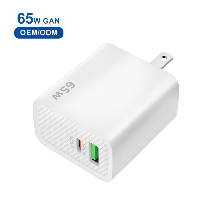 เครื่องชาร์จสีขาว65W