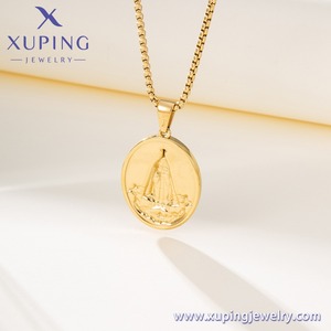 T001290362 XUPING Collar con Colgante Ovalado <span class=keywords><strong>de</strong></span> <span class=keywords><strong>Nuestra</strong></span> Señora <span class=keywords><strong>de</strong></span> la Misericordia en Acero Inoxidable, Amuleto Religioso Católico con Cadena <span class=keywords><strong>de</strong></span> Caja - Product Image 6