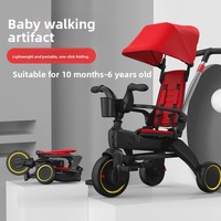 Tricycle Poussette Multifonctionnel Léger Pliable avec Cadre Métallique Robuste et Roues en Mousse, Portable pour Camping en Extérieur et Voyage des Enfants