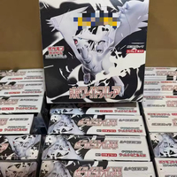 Jeu de société SV11 W TCG White Flare Sealed Display Booster Box Pack Dragon Fire Type Reshiram Pocket Monster Trading Cards