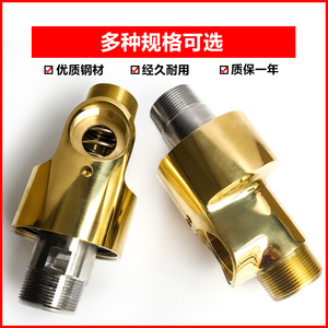 Junta Rotatoria HS-X de Alta Velocidad para Flujo Bidireccional de Agua y Aire, Tubo Interno para Rodillo de Enfriamiento de Máquina de Recubrimiento - Product Image 5