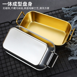 Stainless Steel Double Ear Snack Basket Square Shape For French Fries Fried Chicken Restaurant Commercial Use - Product Image 4