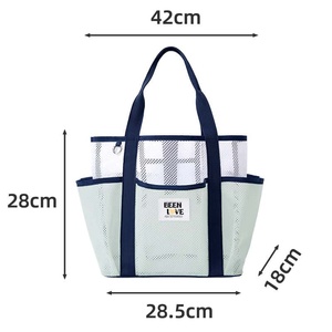 Bolsa de Playa de Malla de Poliéster, Plegable, de Color Sólido, con Cierre de Cremallera, para Verano y Actividades al Aire Libre - Product Image 2