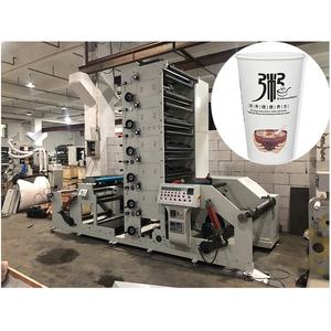 6-kleuren automatische nieuwe thermische papierrol-naar-rol flexodrukmachine voor papieren zakken - Product Image 3