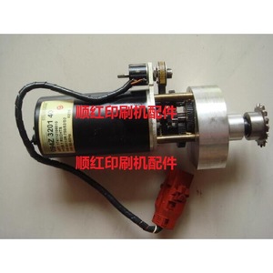 Motor de rodillo de tinta Roland 094Z320140 para piezas de máquina de impresión offset R700 R900 - Product Image 1