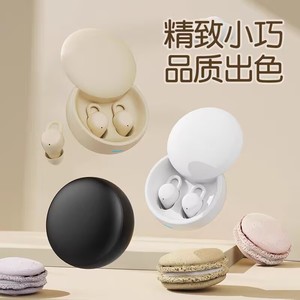 Auriculares inalámbricos X68 para dormir, Bluetooth 5,4, cancelación de ruido, batería de larga duración para dormir con carga tipo C - Product Image 5