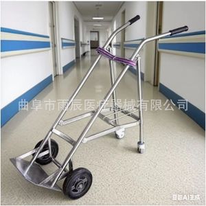 Xin Yuchen Gas Cylinder Trolley 304 Stainless Steel Oxygen Cylinder <b>Cart</b> Medical Use - Product Image 2