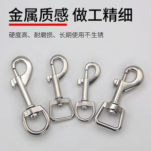 Alloy P <b>Hook</b> Pet Leash Clip Durable Outdoor Camping <b>Dog</b> Harness Car Safety Strap <b>Hook</b> - Product Image 2