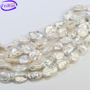 FEIRUN เส้นลูกปัดมุกสีขาว13-15มม.,ลูกปัดธรรมชาติไข่มุกน้ำจืดเส้นใยแบบบาร็อค - Product Image 1
