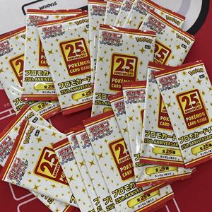 Boîte de présentation de cartes Pokémon édition 25e anniversaire scellée, boîte de pack supplémentaire pour le jeu de cartes à collectionner <span class=keywords><strong>Go</strong></span> Plus - Product Image 3