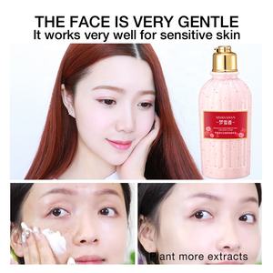 MSHASHAN Lotion pour le corps Kojic Particules d'or de base Alimentation avancée Vente en gros Stock prêt Anti-âge Humidité 24h - Product Image 4