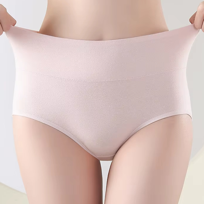 2024 Pure Cotton High Waist High
