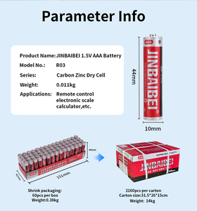 Cuanen Super Heavy Duty Battery AAA UM-4 1.5V Primary Cell R03P Batteries - Product Image 6