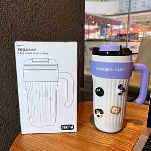 Hot Travel Large-Capacity Straw Water Cup 316 Stainless Steel Water <b>Bottle</b> with Lid Tumbler with Handle and Straw - Product Image 1
