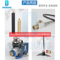 Raccord rapide en laiton 8 mm M10x1 1/8 BSP 1/8 NPT pour tuyau d'admission d'air haute pression