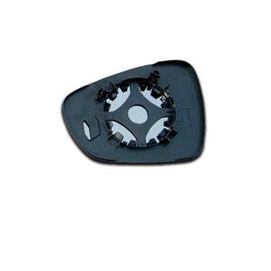 Nouveau verre de rétroviseur chauffant pour CITROEN C3 II(09-15)/C4 II(09-)/C5 III(08-)/DS3(09-18)/DS5(11-15) - Product Image 1