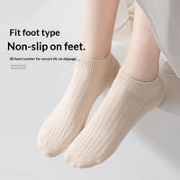 Chaussettes courtes décontractées pour femmes, sans coutures, double aiguille, absorbantes, en coton, couleur unie, pour l'été