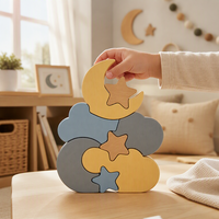 Puzzle empilable en bois sur le thème du ciel, jouets Montessori en bois pour enfants, jeu familial, éducation précoce, apprentissage de la perception esthétique
