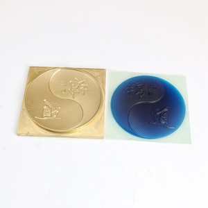 Molde de silicona 3D en relieve para estampado en caliente de cuero, tarjetas de visita, tarjetas de regalo, molde de cobre grabado en relieve - Product Image 2