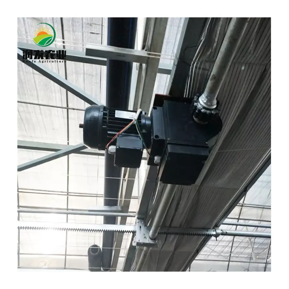 Sistema de ventación y sombreado para invernadero agrícola, Motor de engranaje usado para girar la pantalla solar