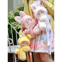 Tas ransel anak bubuk Rubitu, tas sekolah boneka anak Unisex usia 14 +