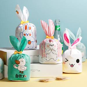 Bolsa de embalaje personalizada con diseño de copo de nieve para aperitivos, embalaje para repostería, bolsa autosellable y autoportante para galletas y dulces - Product Image 5