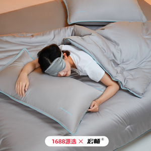 1688 5-6 - Product Image 3