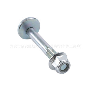 Kit de Pernos de Suspensión Trasera Ford 1253970 W703217S440 3M515K978AE de Acero al Carbono, Nuevo para Reparación o Reemplazo - Product Image 5