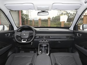 Auto Usado, Auto Nuevo, Autos Chinos Más <span class=keywords><strong>Baratos</strong></span>, Wuling Xingchi Modelo 2026, 1.5L MT, Gasolina Gratuita, Duradero, Eficiente en Combustible - Product Image 4