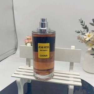 Perfume de Alta Calidad de Dubái, Medio Oriente, Venta al por Mayor, 250 ml, Plateado, Lujoso, Unisex, Caja de Regalo de Alta Gama, Mercado de Perfumes - Product Image 2