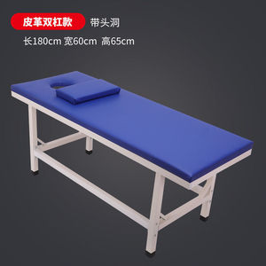 Lit de massage en éponge PU haute densité 180x60cm avec oreiller pour usage en spa, salon ou clinique - Product Image 5