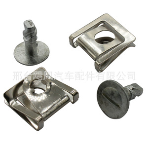 Tornillo de sujeción para guardabarros de coche Audi Volkswagen, base 4A0805121A 4A0805163, pieza de repuesto de plástico - Product Image 3