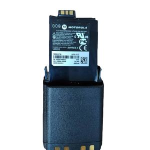 Motorola PMNN4573A batteria ricaricabile ad alta capacità 4800mAh 7.4V per MOTOROLA APX6000 APX7000 SRX2200 Radio bidirezionale - Product Image 4