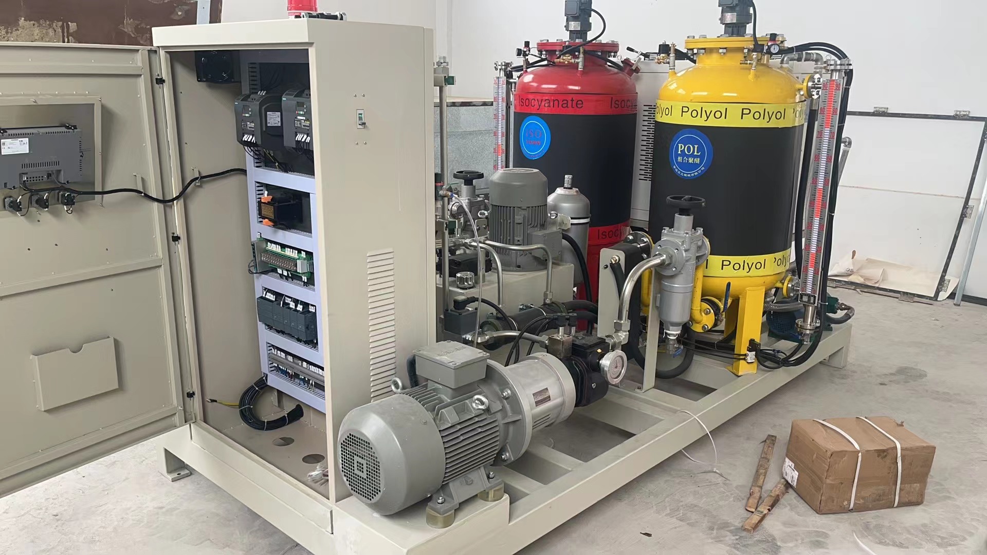 eva foam injection molding machine