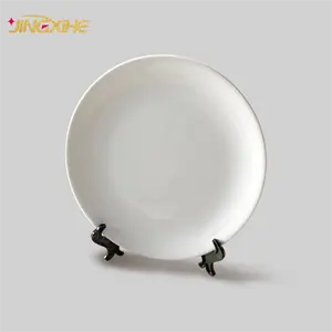 Wholesale Hot Selling Blank Sublimation Ceramic Plates - China Sublimation  and Sublimation Plates price