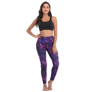 Ensembles de sport pour femmes imprimés, 2 pièces : Leggings côtelés taille mi-haute et Crop Top dos nu longueur genou avec cristaux - Product Image 1
