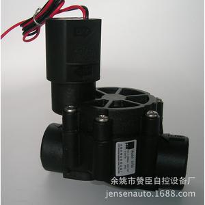 Válvula Solenoide Inteligente ZW de 40 mm para Control de Flujo de Agua en Sistemas de Riego Inteligente - Product Image 3