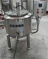 Mélangeur laitier grande capacité en acier inoxydable 304, cuve de pasteurisation 500L pour ligne de traitement du yaourt