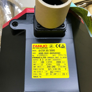 A06B-0041-B605 # S042 FANUC มอเตอร์เซอร์โว AC ของแท้ใหม่สำหรับเครื่อง CNC ผู้จัดจำหน่ายอะไหล่ - Product Image 2