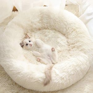 Luxuskratzbett rund waschbar Donut und Hundebett flauschig beruhigend sich selbst wärmendes Bett Schlaf - Product Image 1